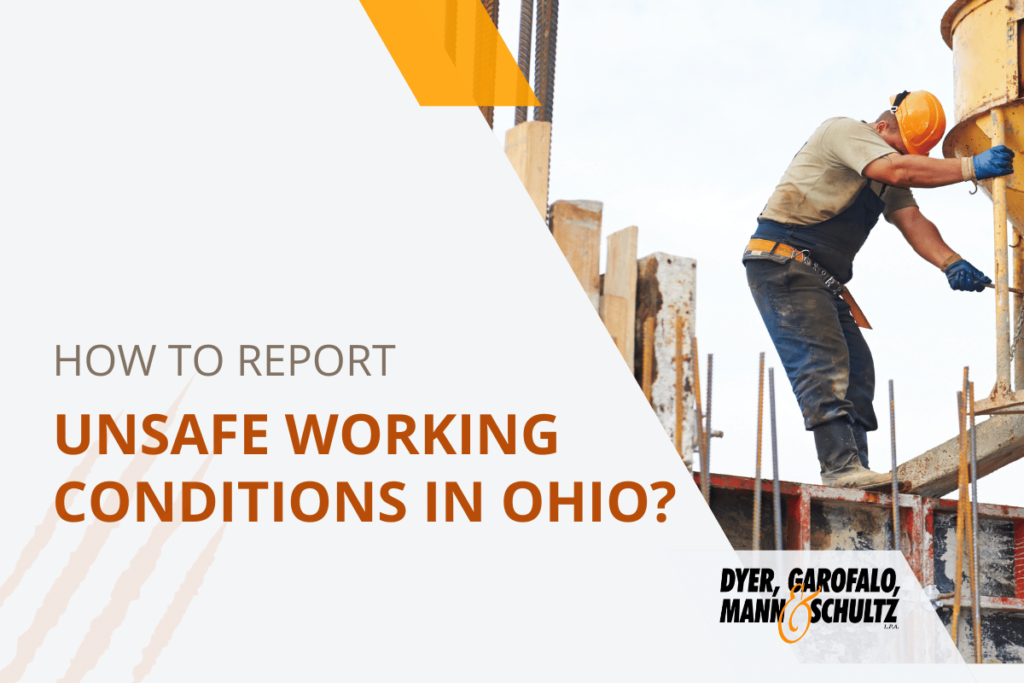 unsafe working conditions in Ohio